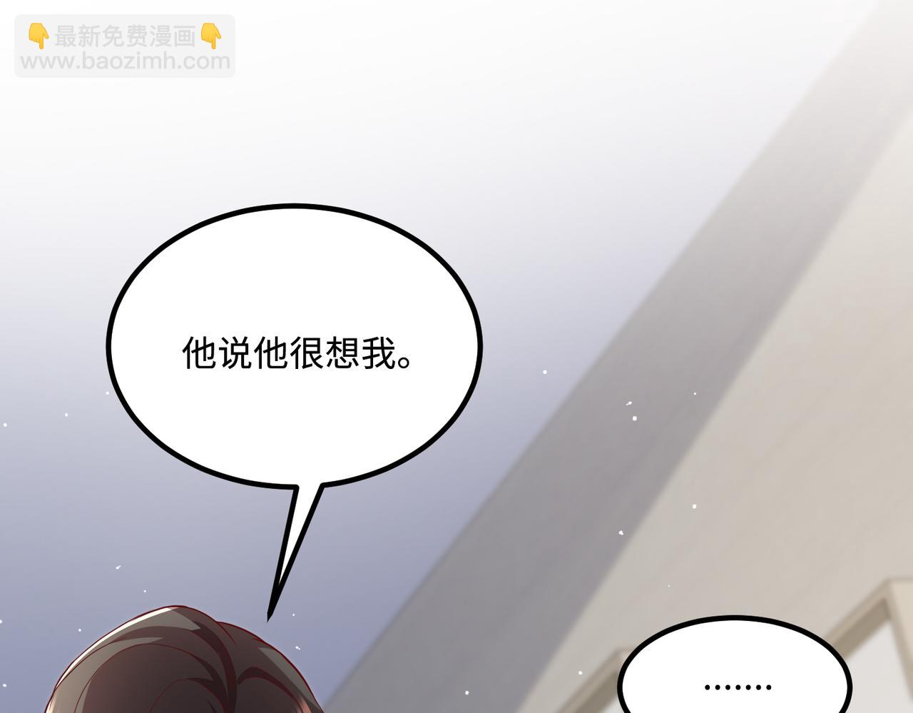 65同床共枕27