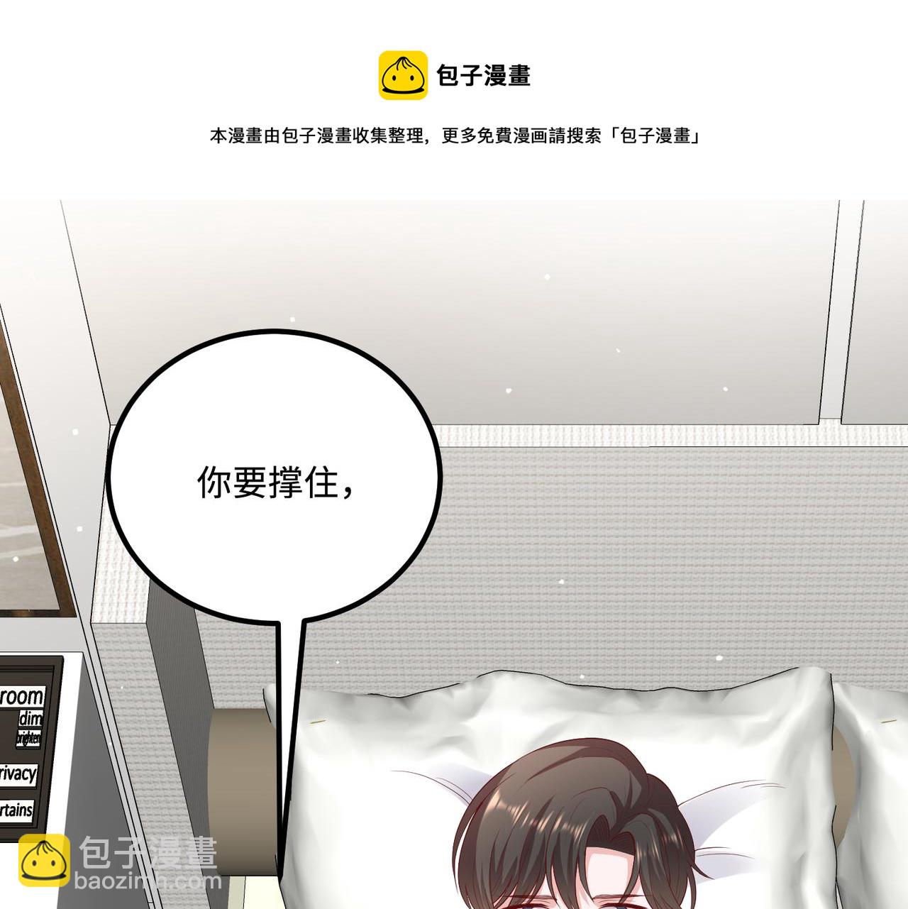 65同床共枕41