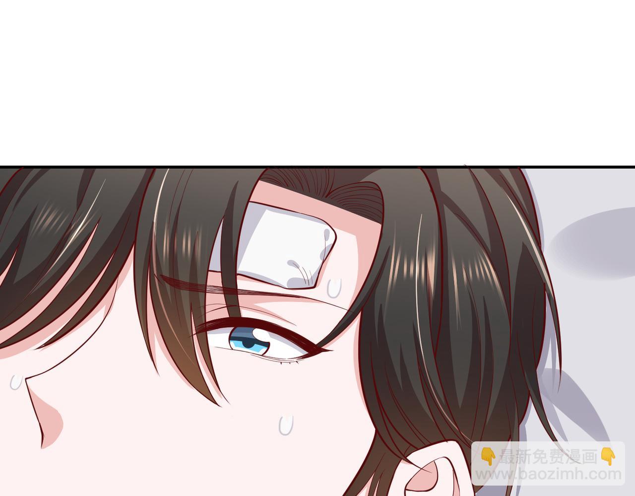 65同床共枕5