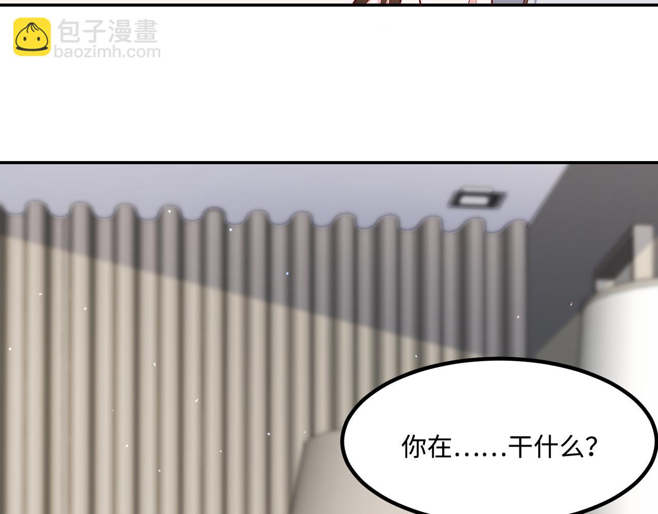 65同床共枕6