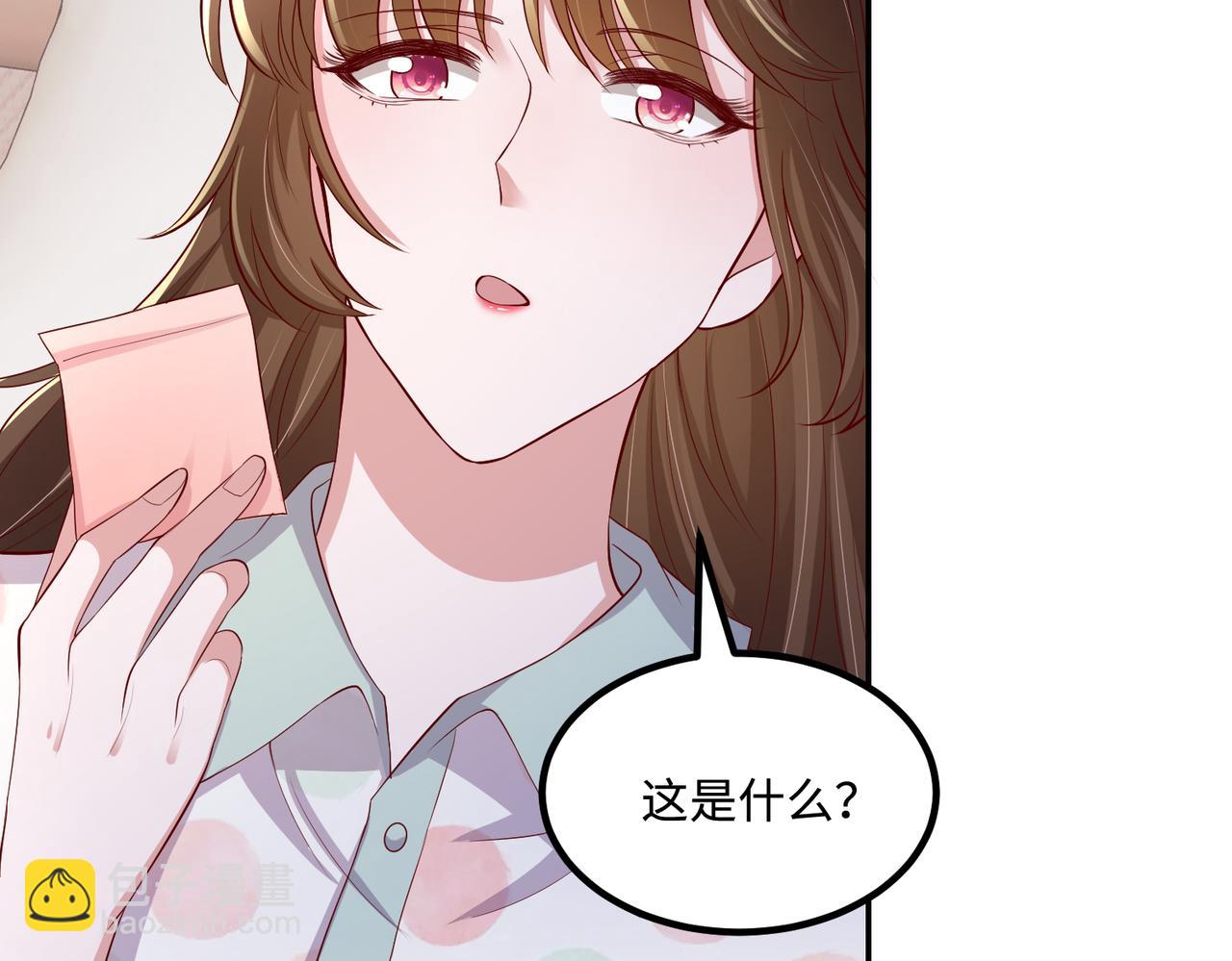 65同床共枕63