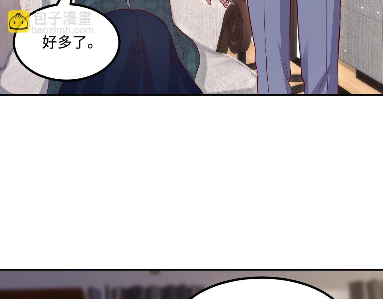 65同床共枕72