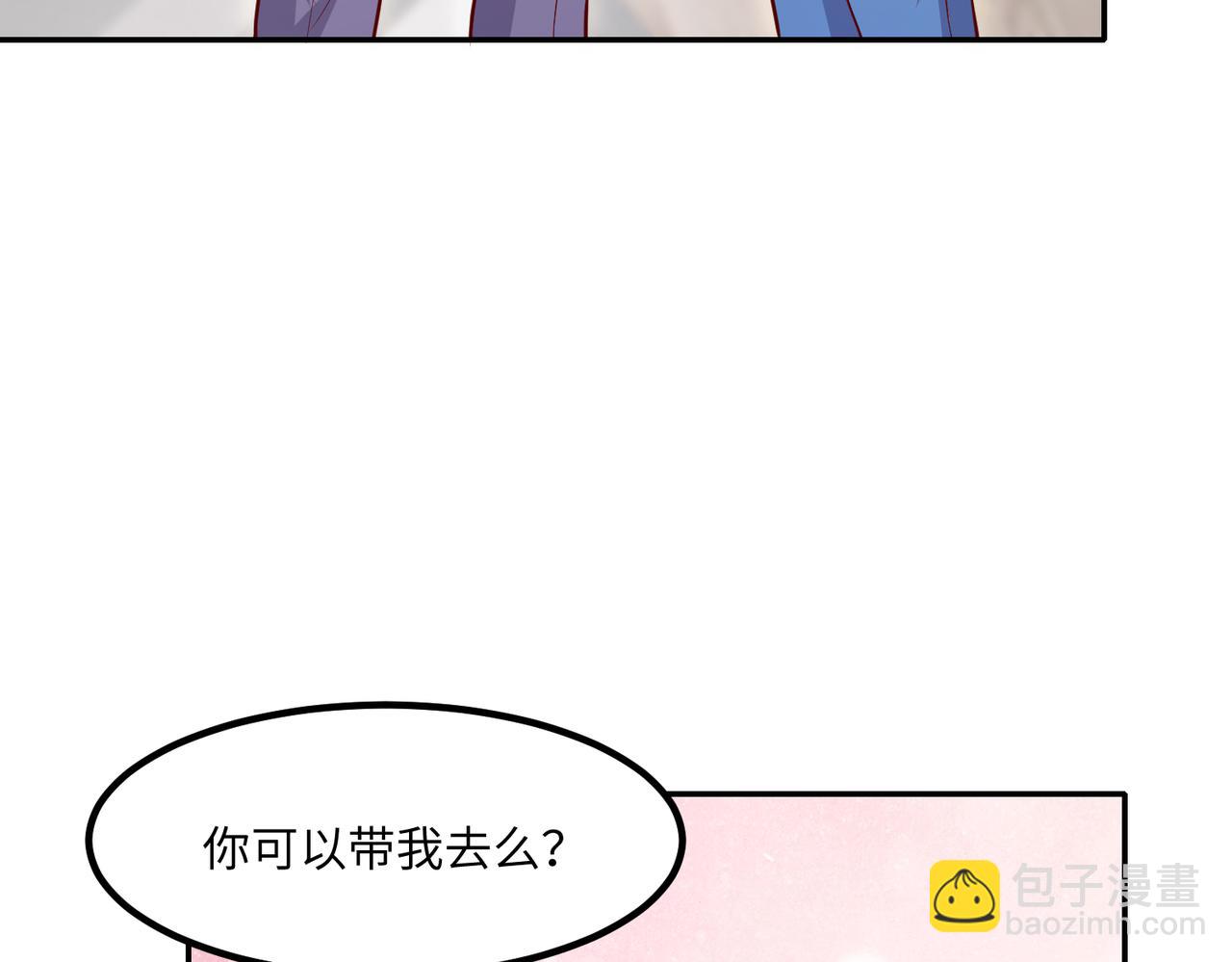 66乔和尚的生日🎂13