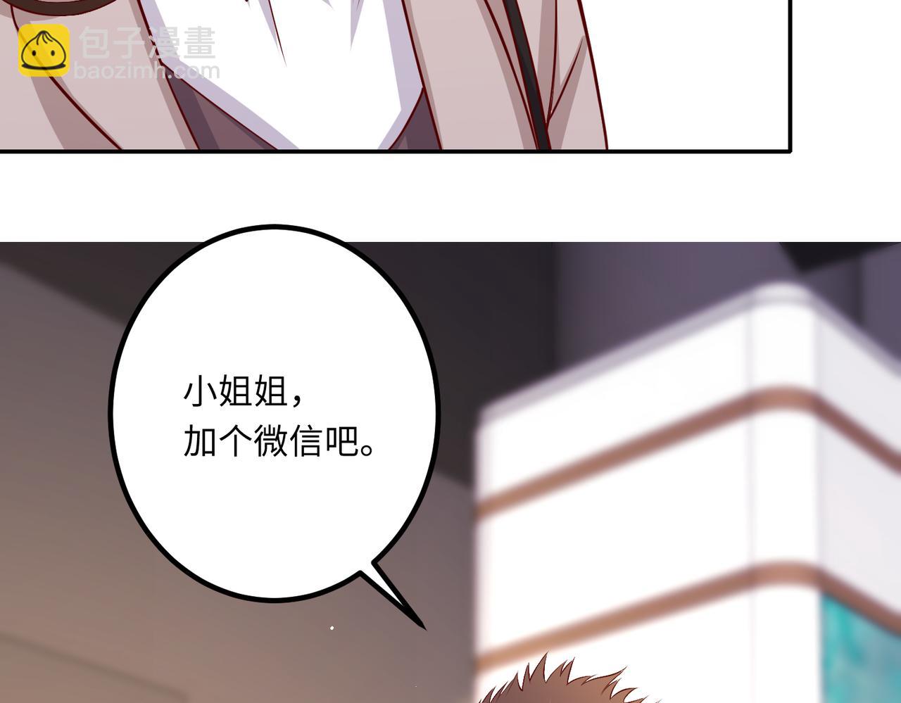 66乔和尚的生日🎂21