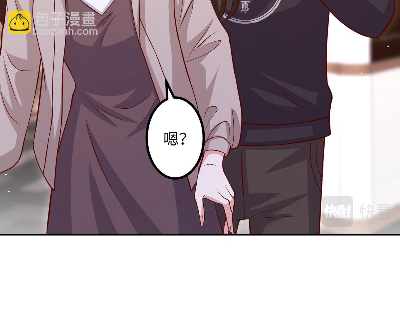 66乔和尚的生日🎂23