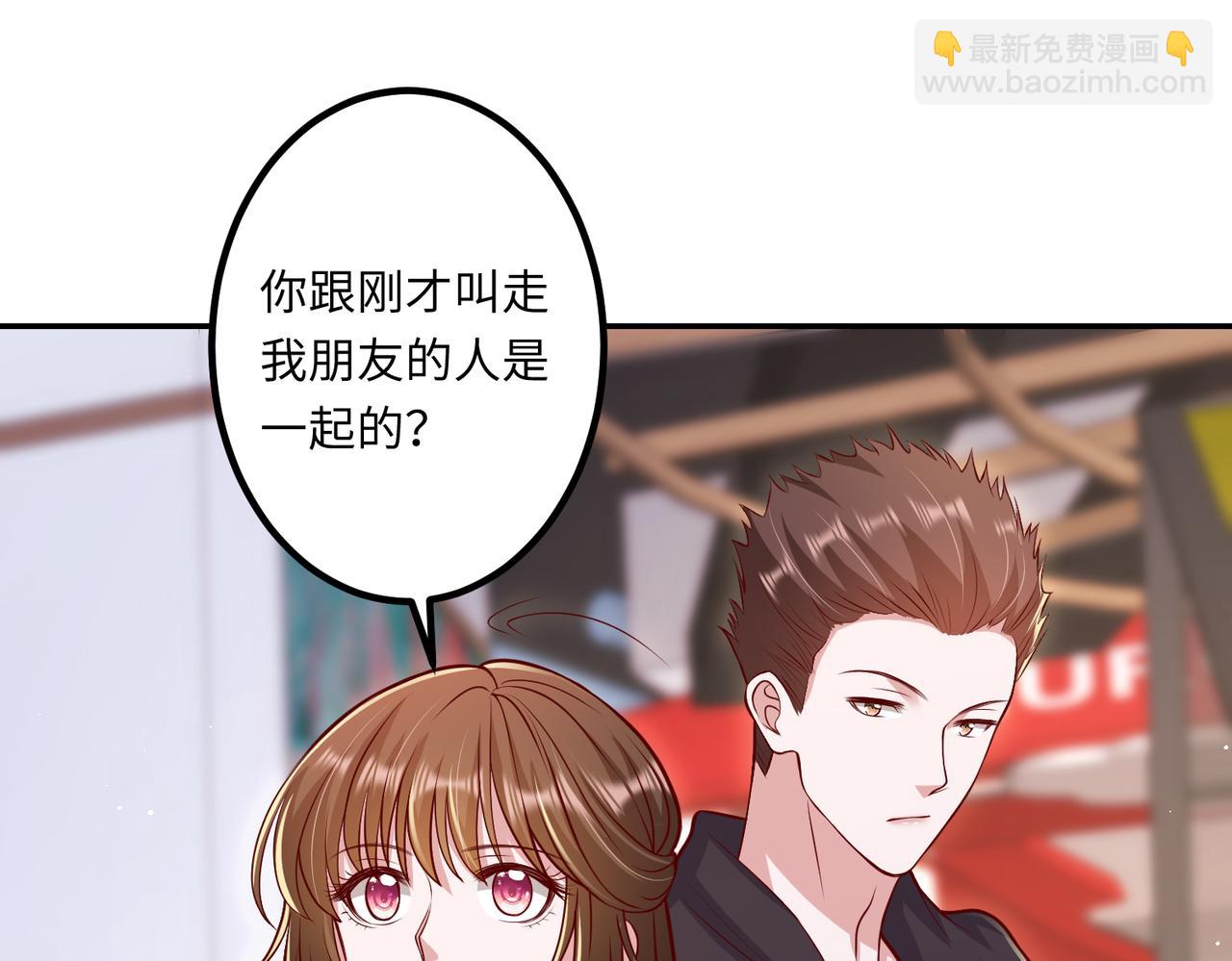 66乔和尚的生日🎂24