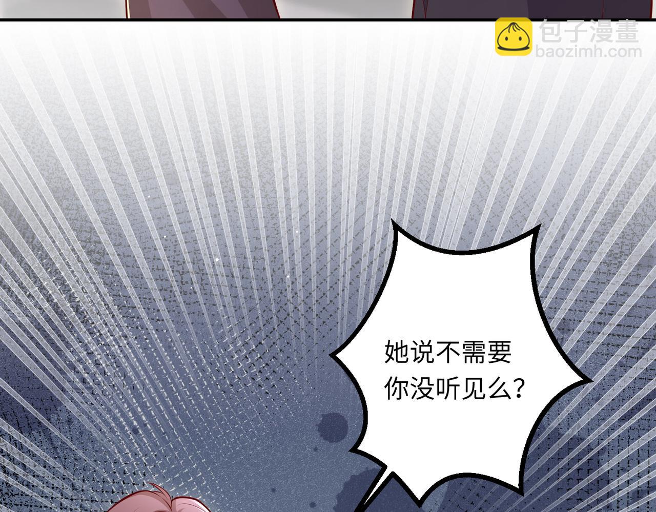66乔和尚的生日🎂32