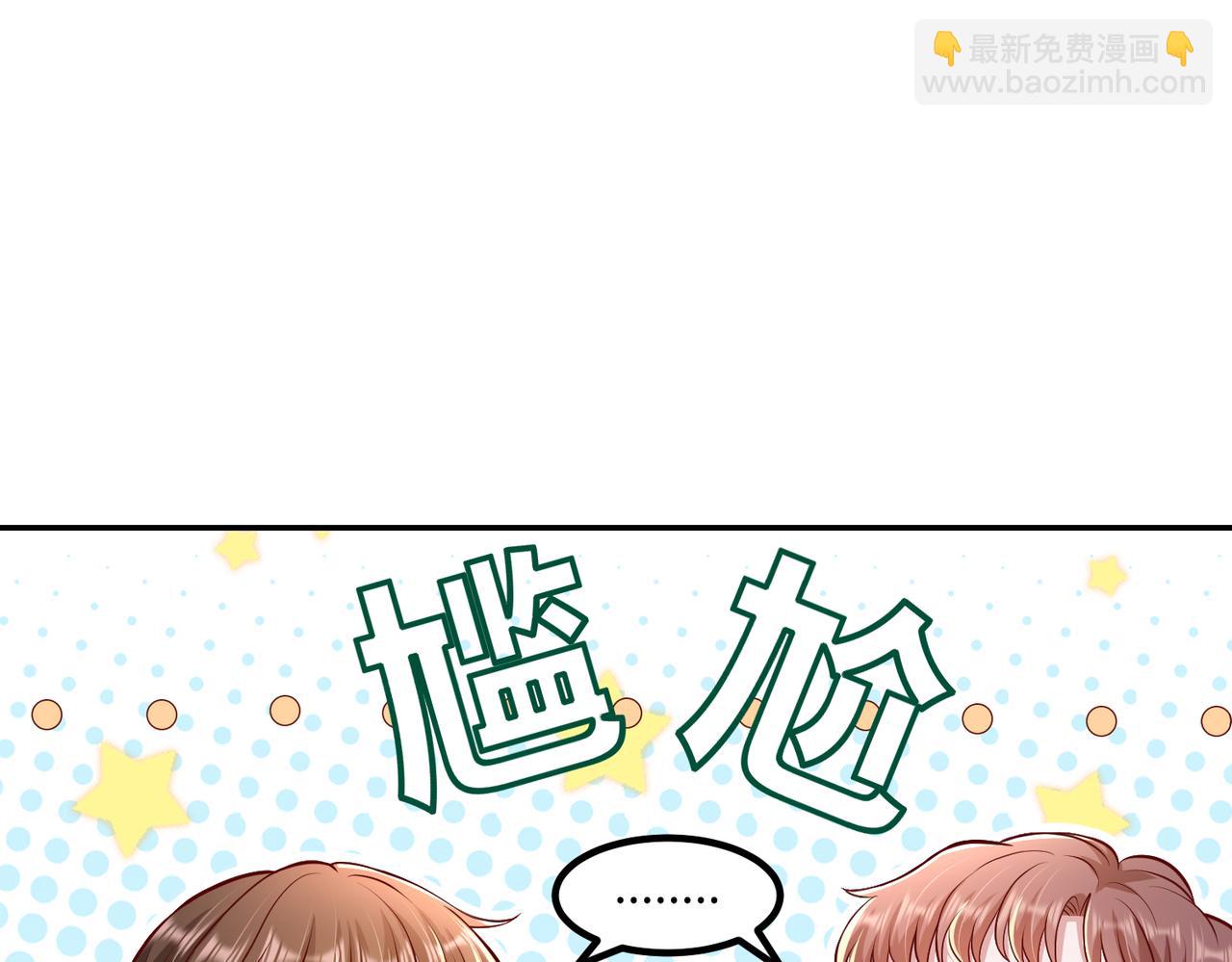 66乔和尚的生日🎂40