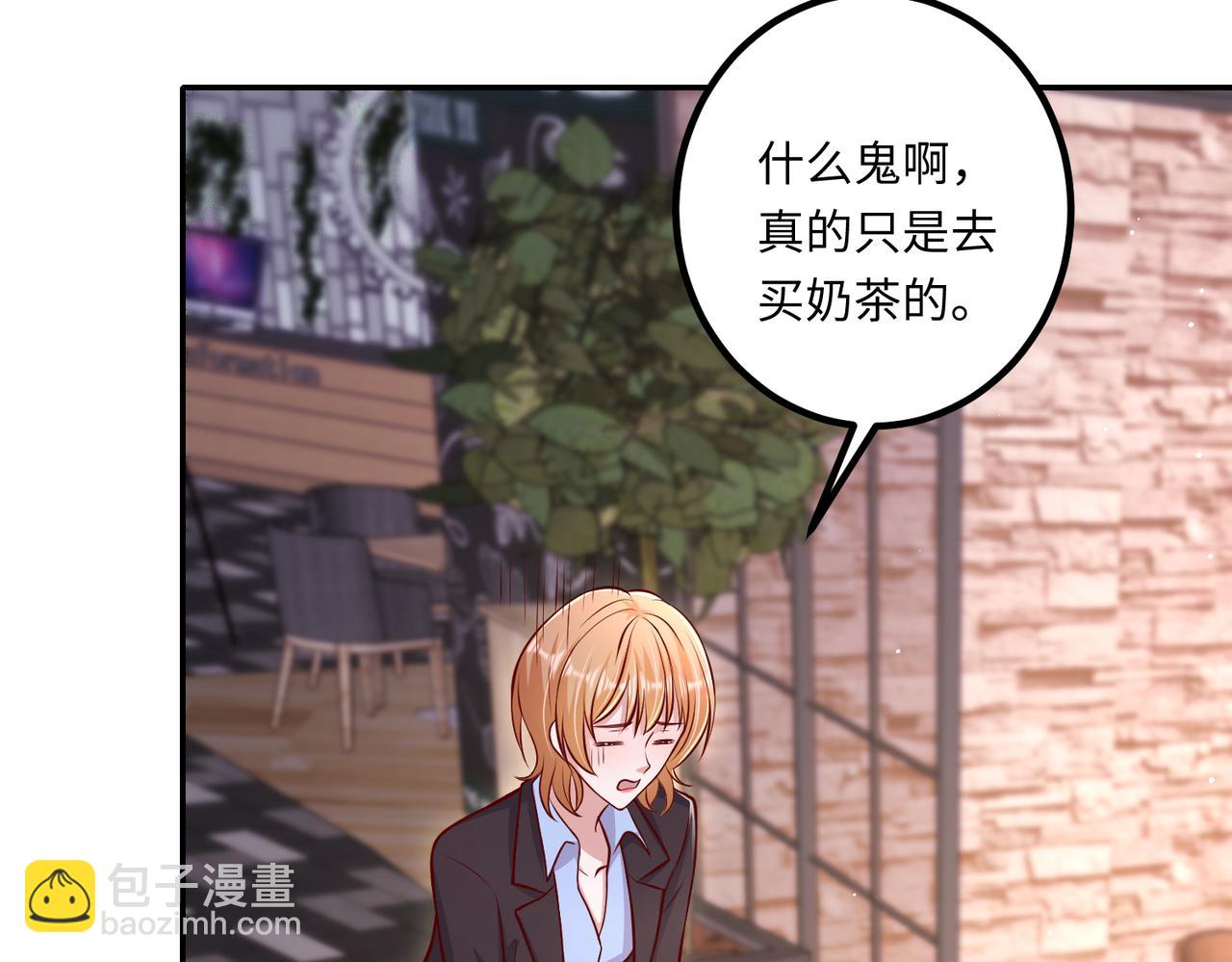 66乔和尚的生日🎂56