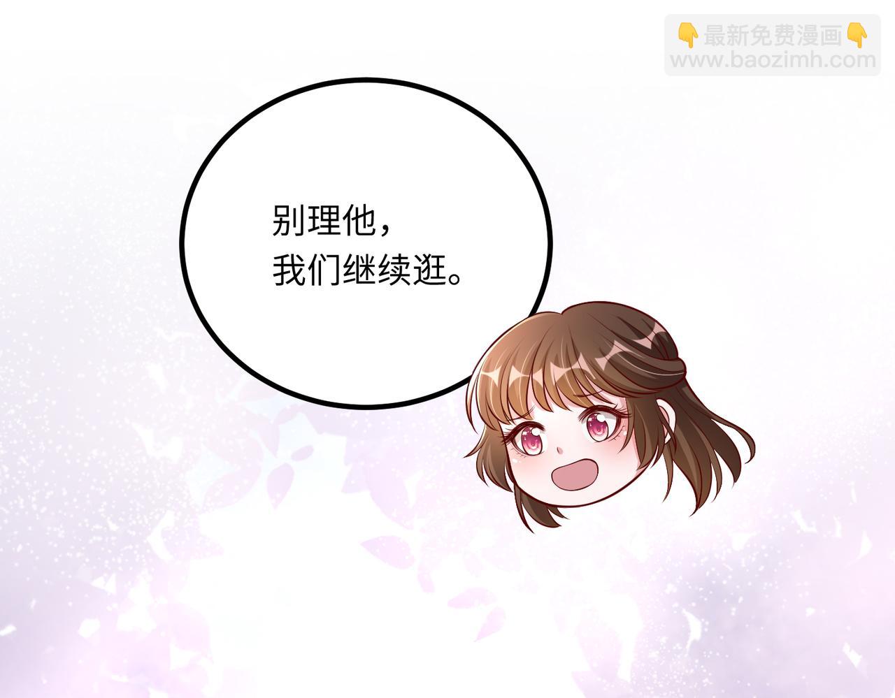 66乔和尚的生日🎂60