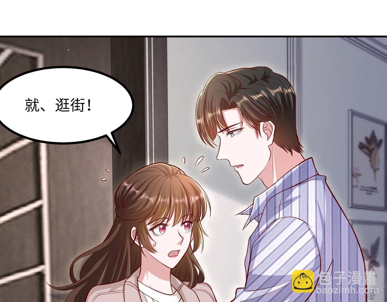 66乔和尚的生日🎂67