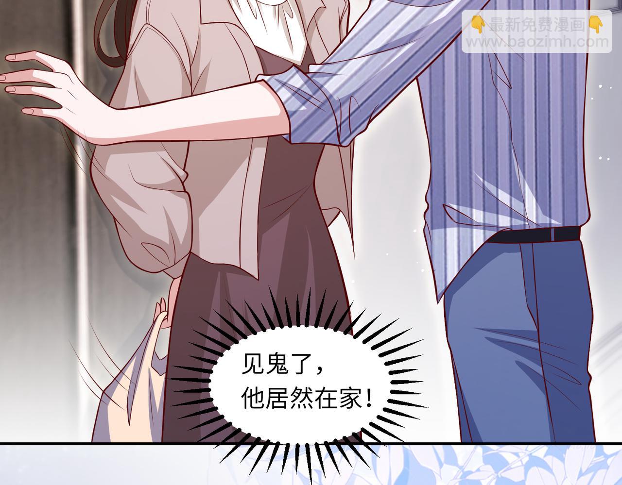 66乔和尚的生日🎂68