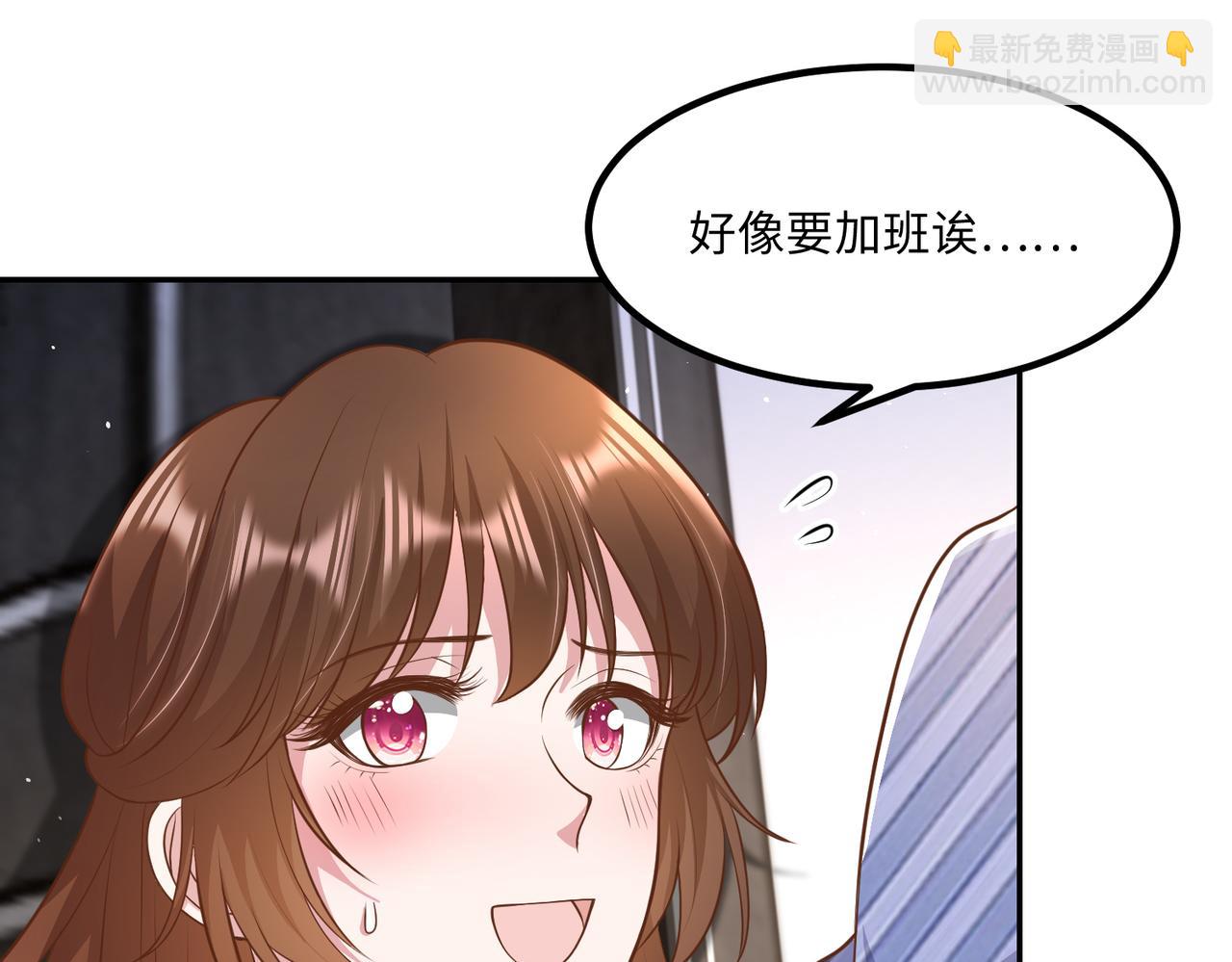 66乔和尚的生日🎂72