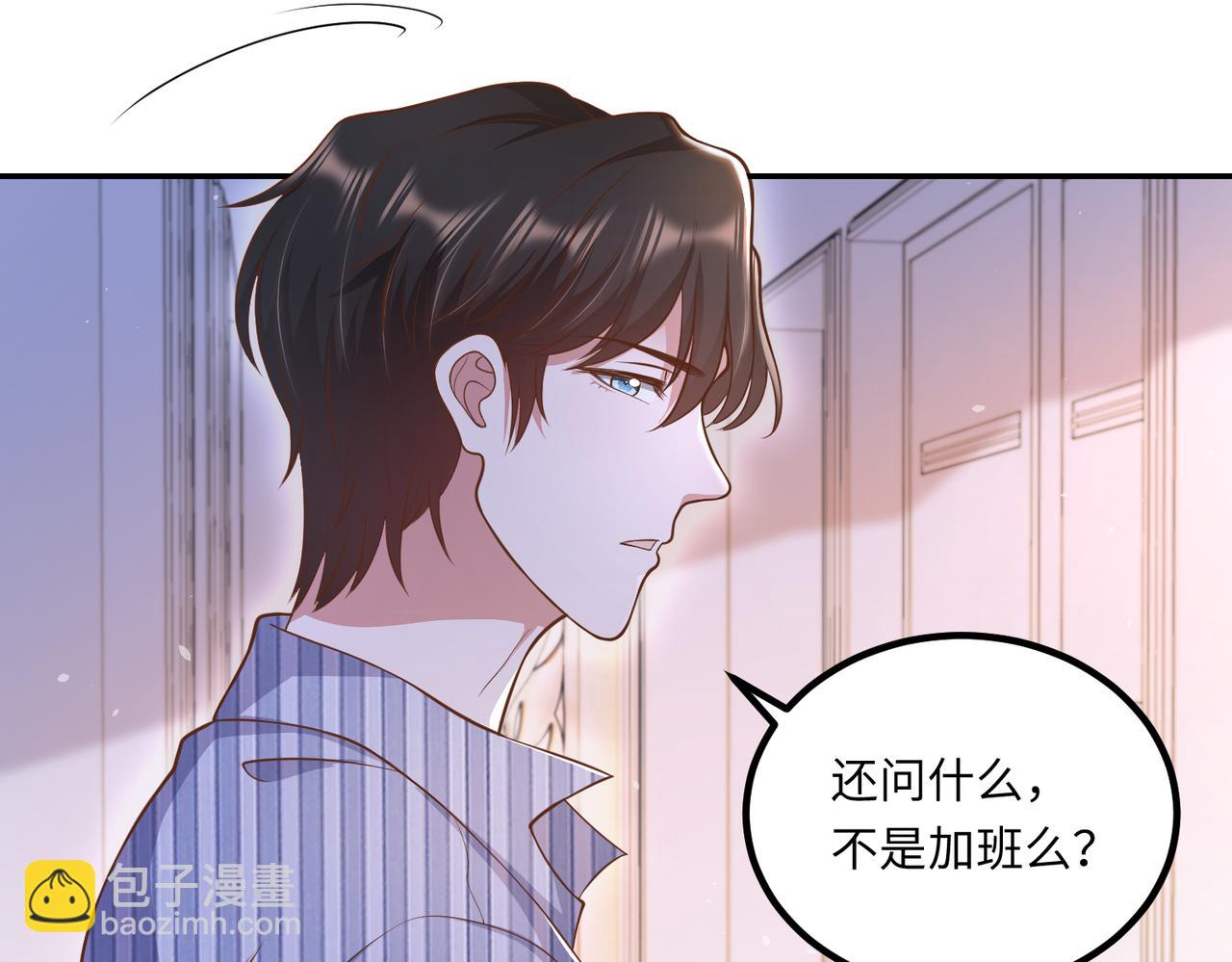 66乔和尚的生日🎂77
