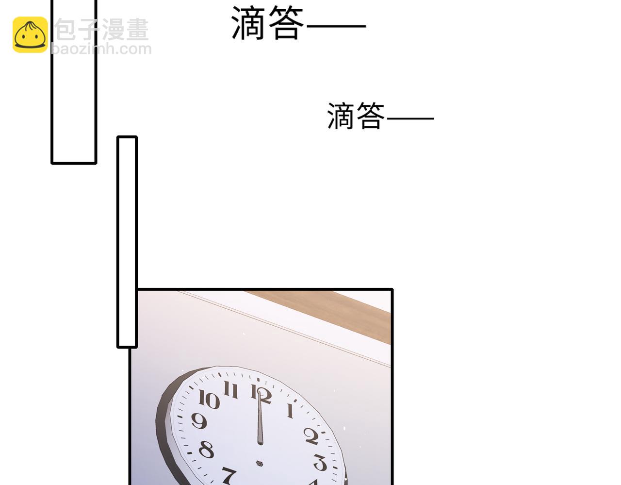 66乔和尚的生日🎂81