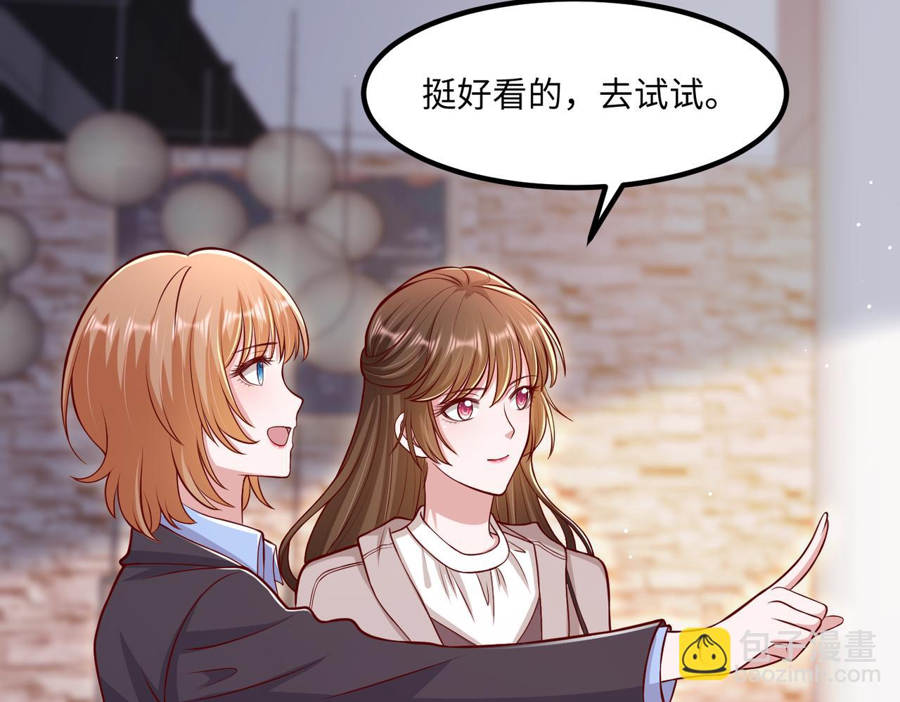 66乔和尚的生日🎂9