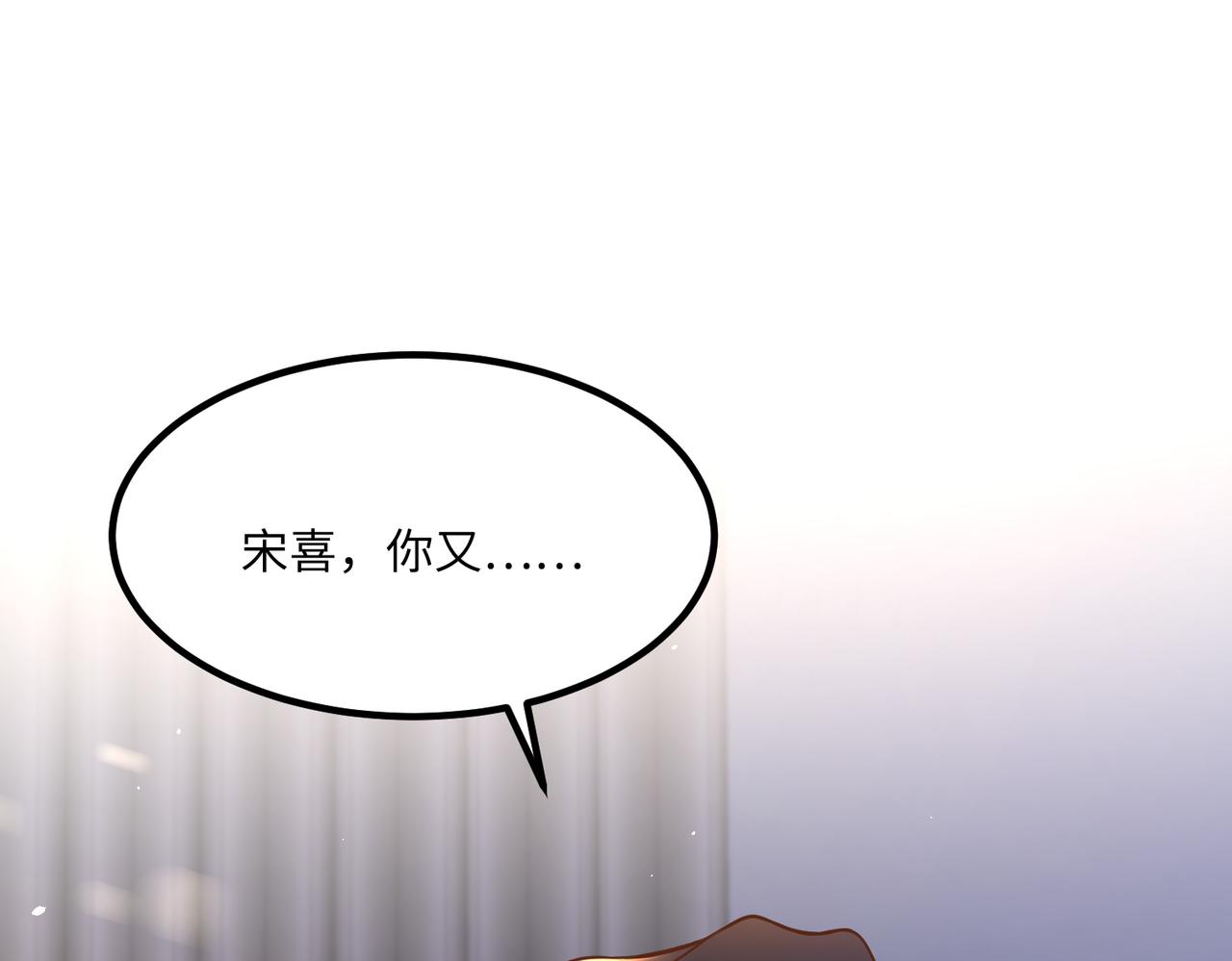 66乔和尚的生日🎂90