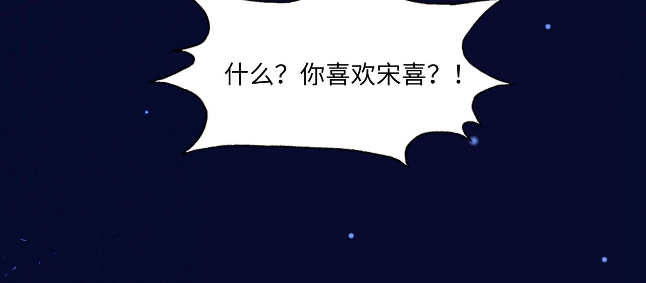 67今年又搞什么花样啊？16
