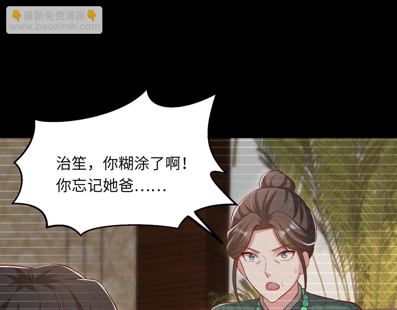 67今年又搞什么花样啊？17