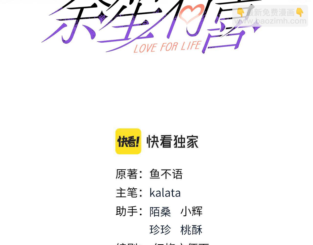 67今年又搞什么花样啊？2
