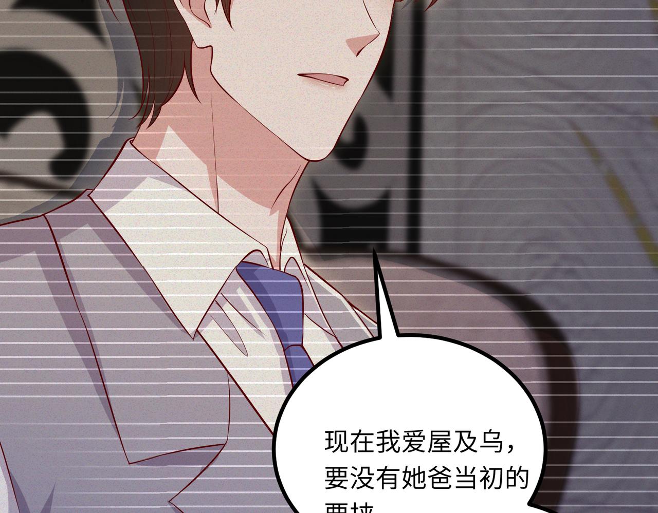 67今年又搞什么花样啊？20