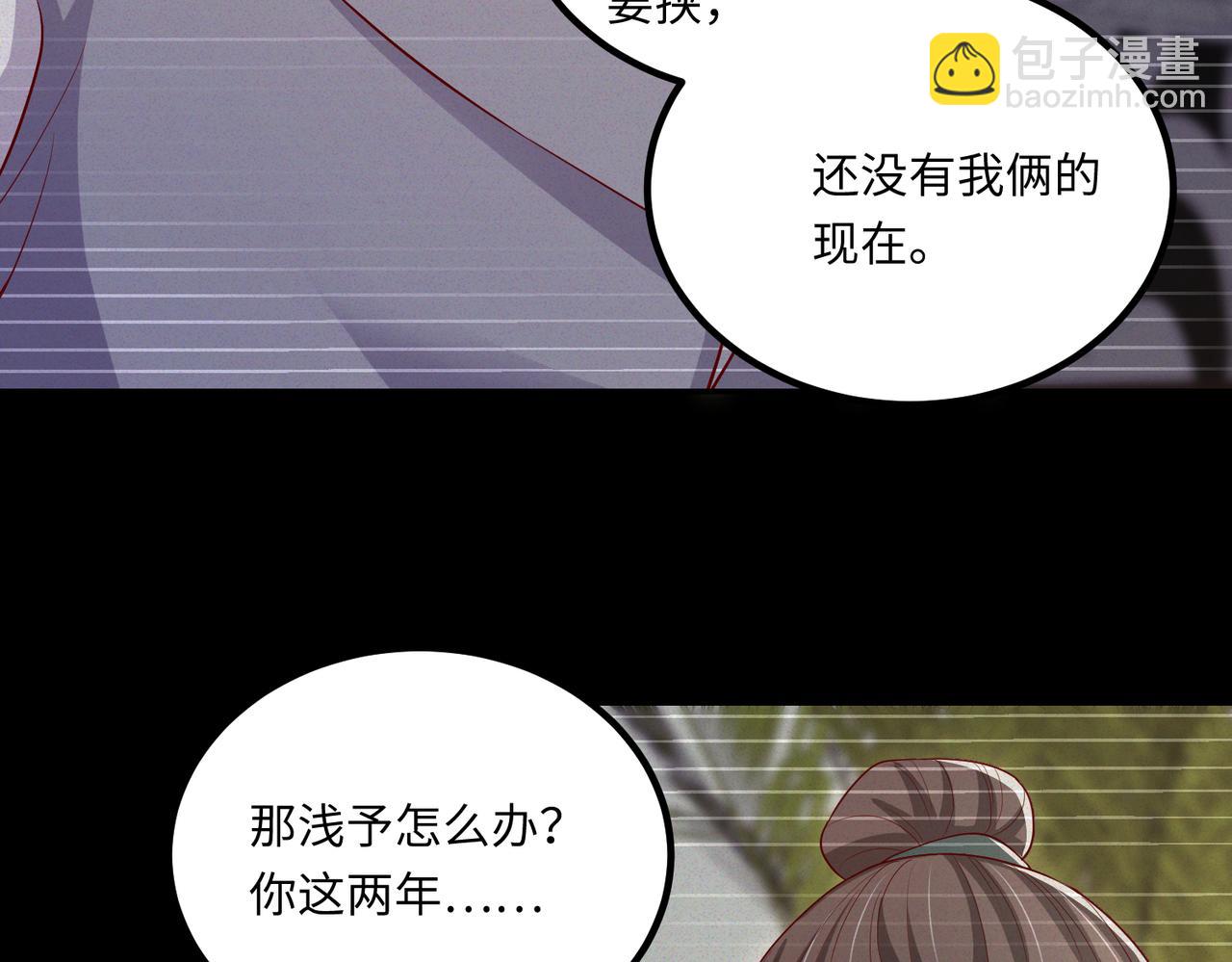 67今年又搞什么花样啊？21