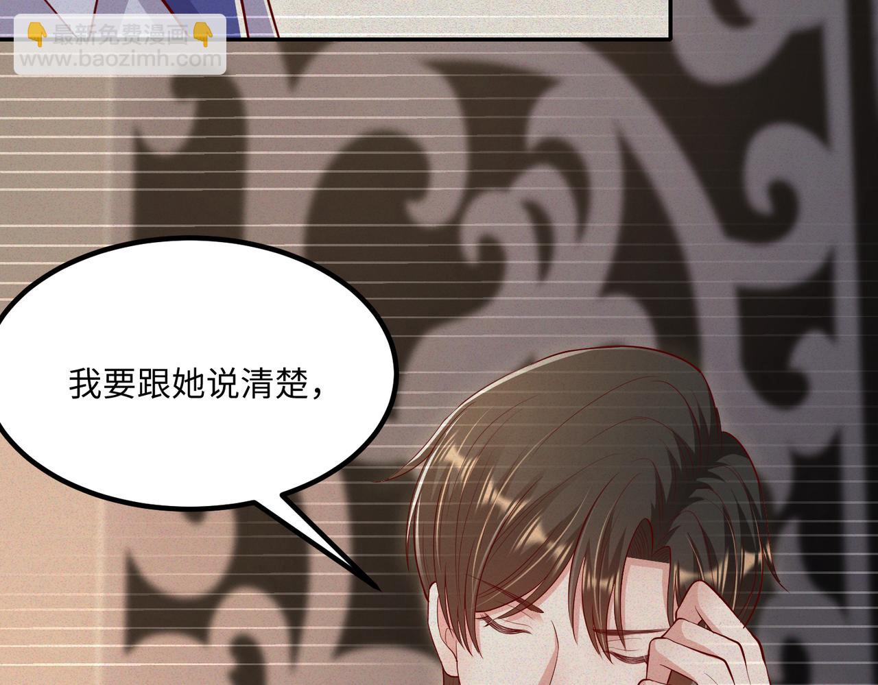67今年又搞什么花样啊？25
