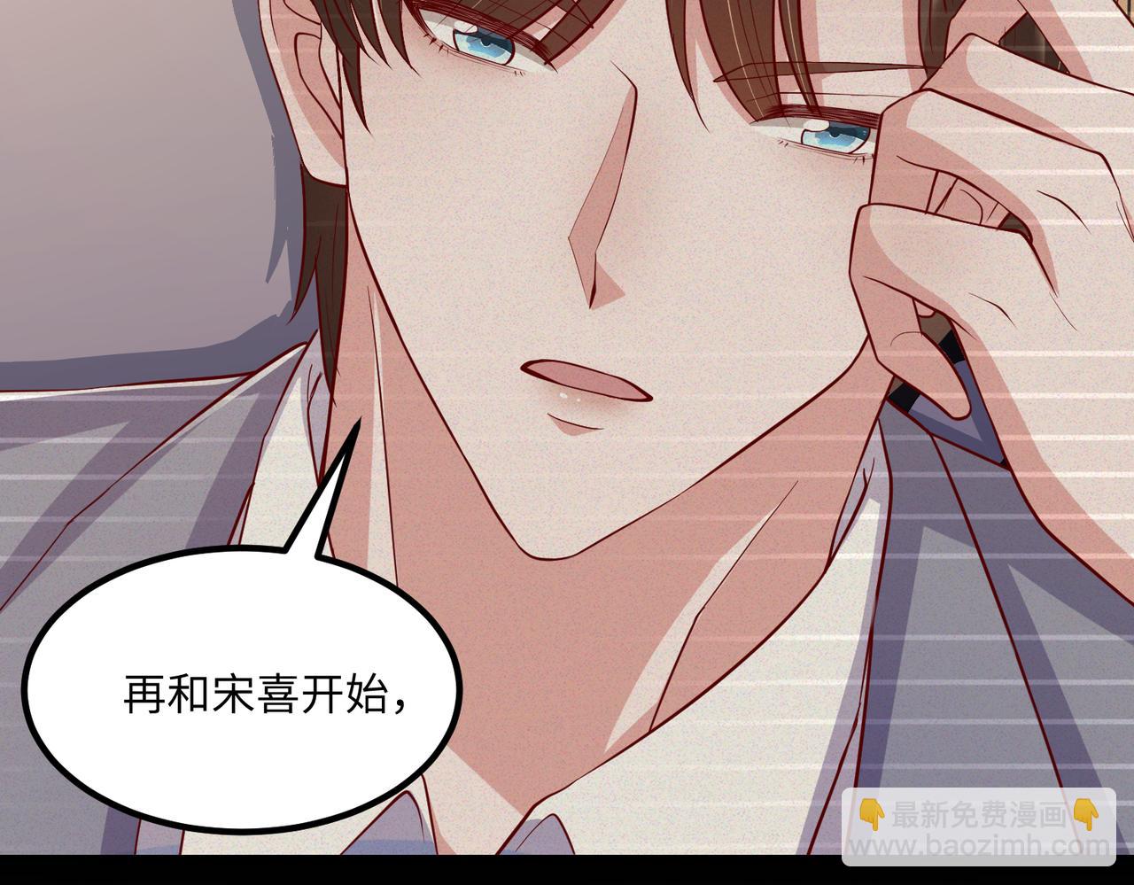 67今年又搞什么花样啊？30