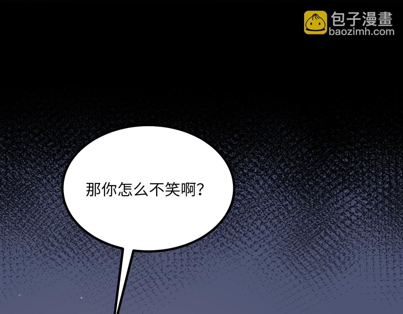 67今年又搞什么花样啊？31