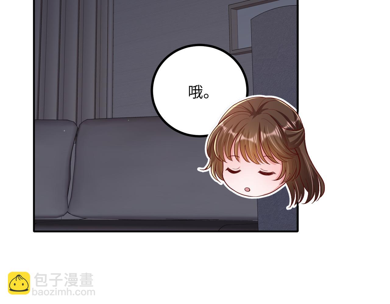 67今年又搞什么花样啊？38