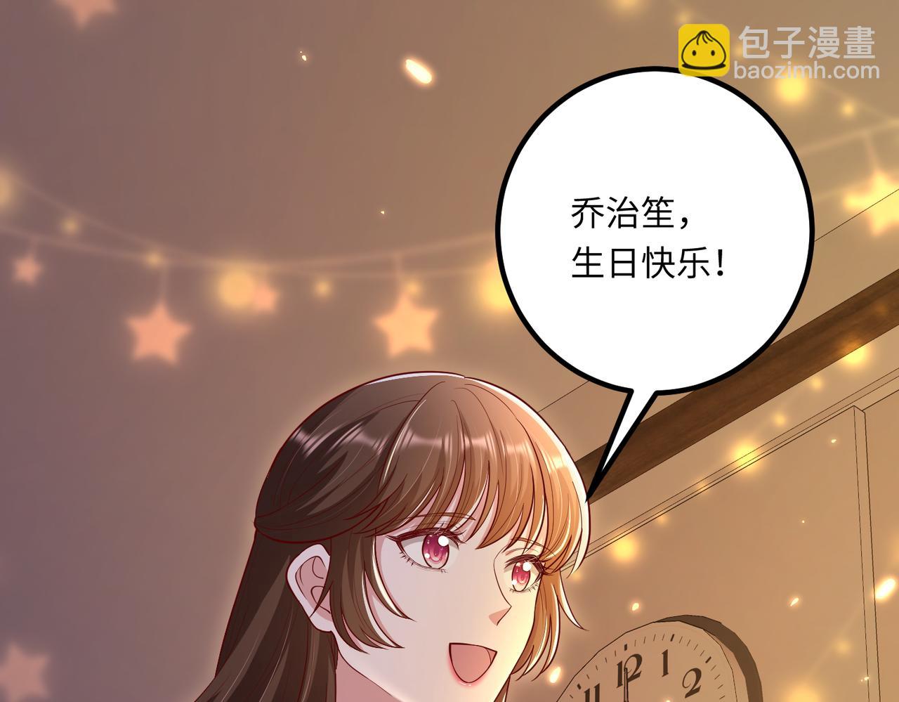 67今年又搞什么花样啊？4