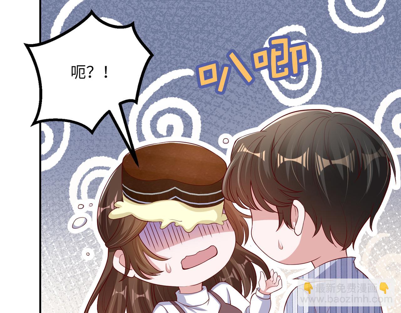 67今年又搞什么花样啊？55