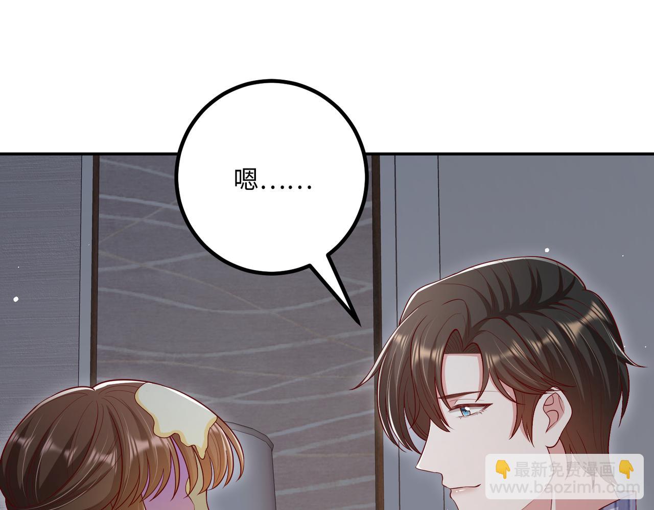 67今年又搞什么花样啊？58