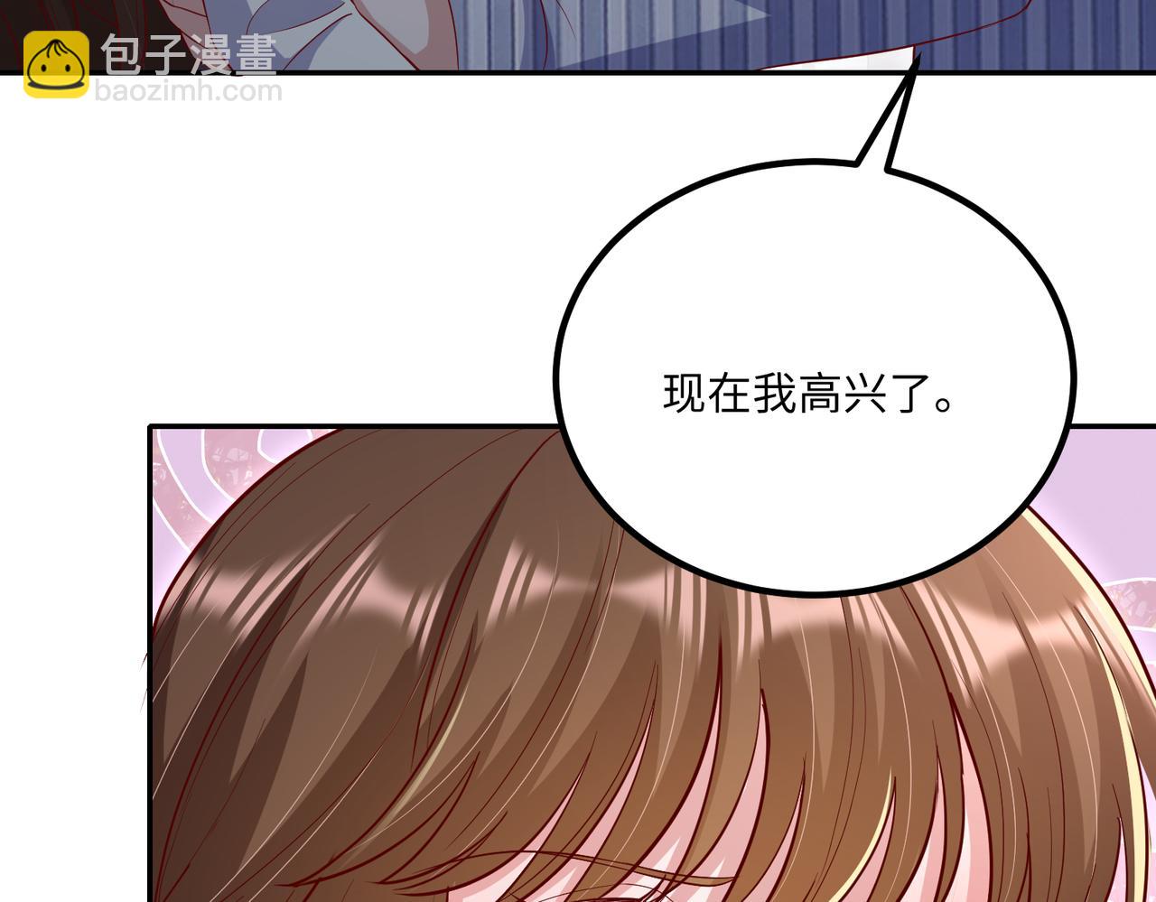 67今年又搞什么花样啊？60