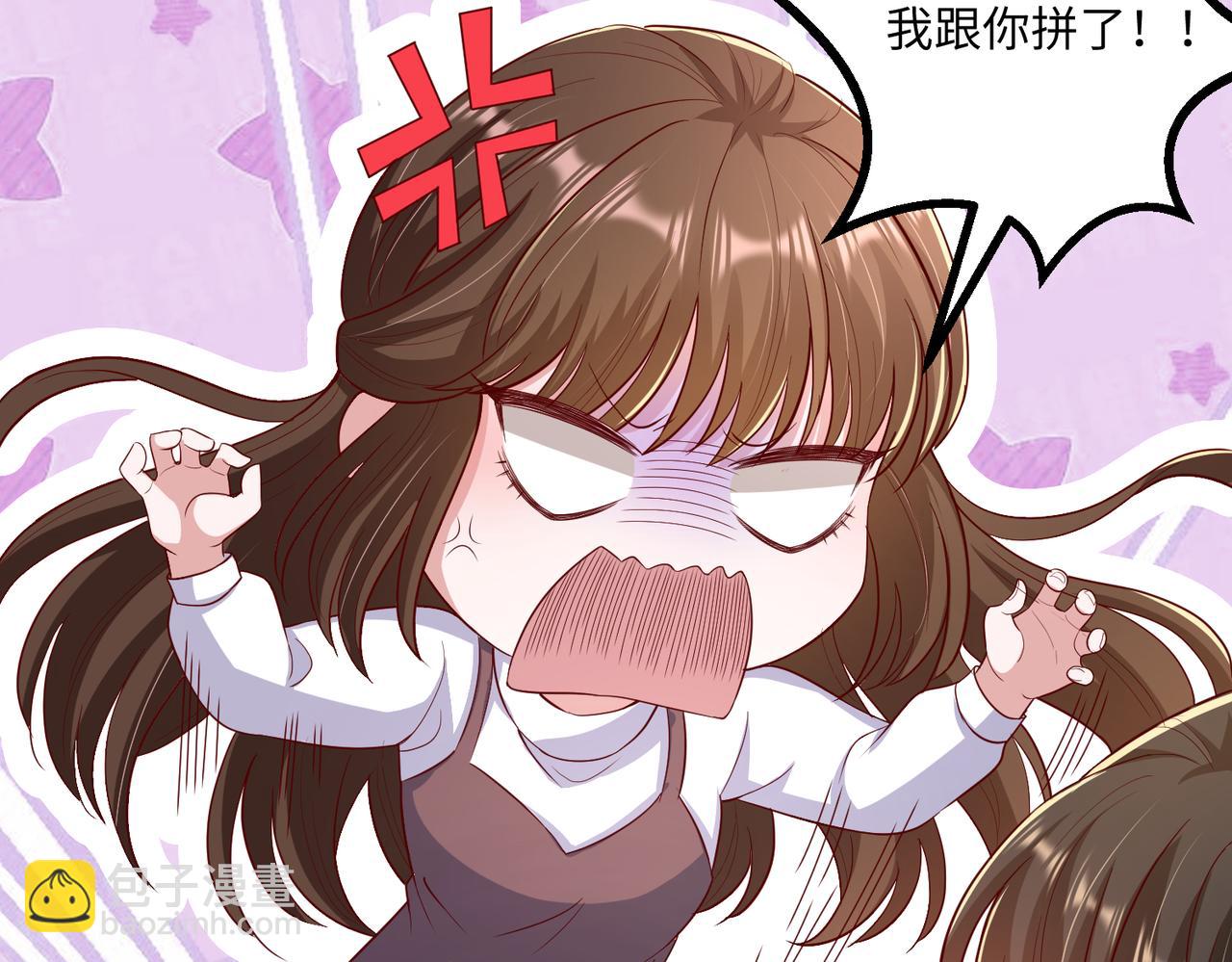 67今年又搞什么花样啊？64