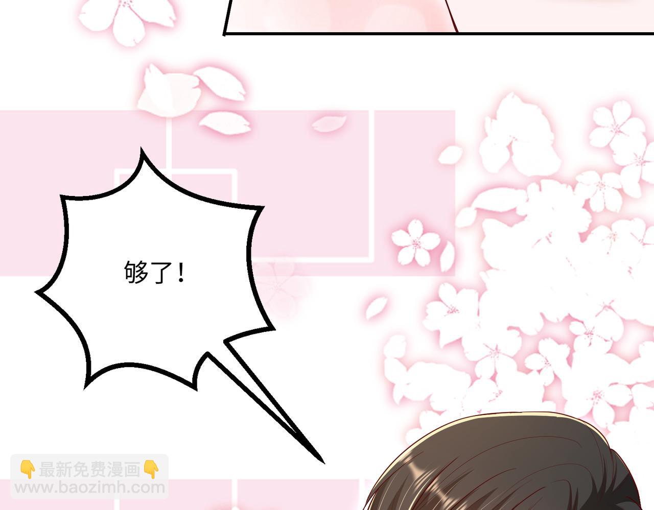 67今年又搞什么花样啊？72