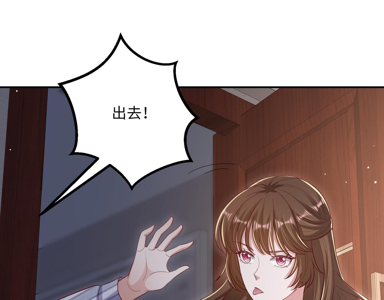 67今年又搞什么花样啊？75