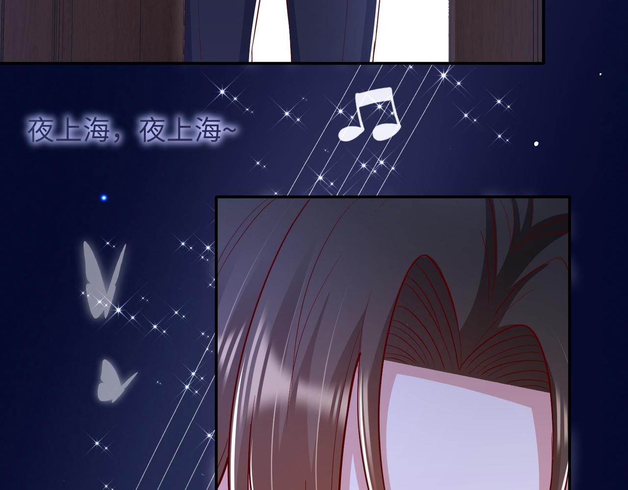 67今年又搞什么花样啊？87