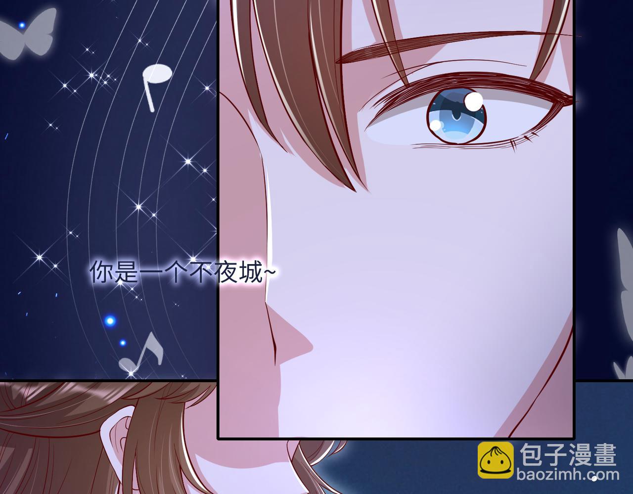 67今年又搞什么花样啊？88