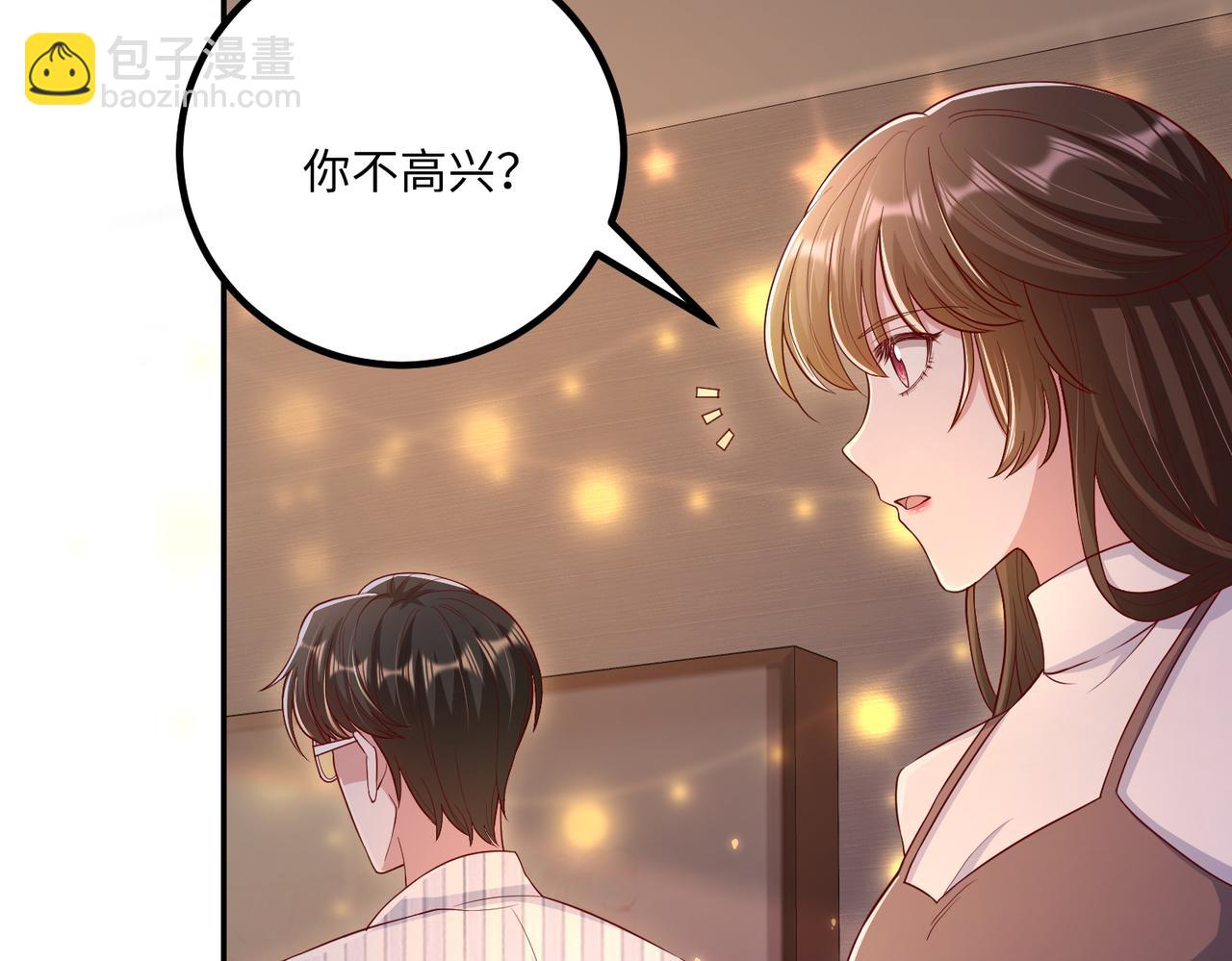 67今年又搞什么花样啊？9