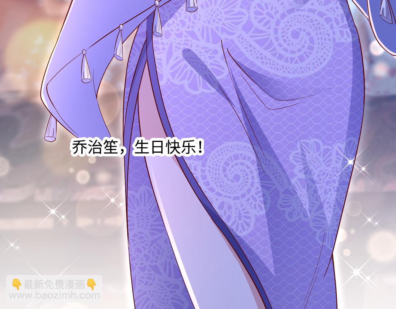 67今年又搞什么花样啊？92