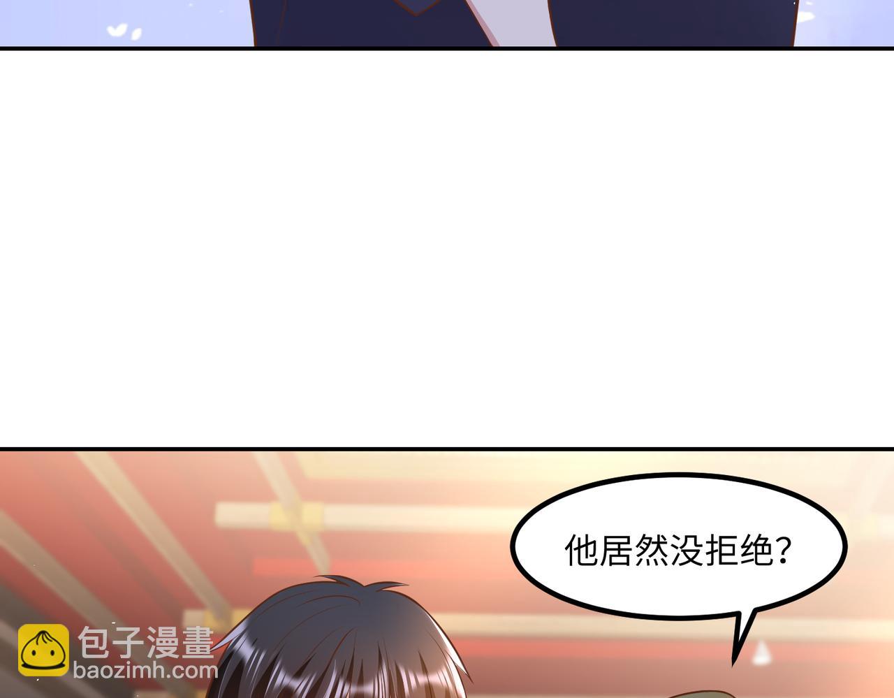68亲完就消失20