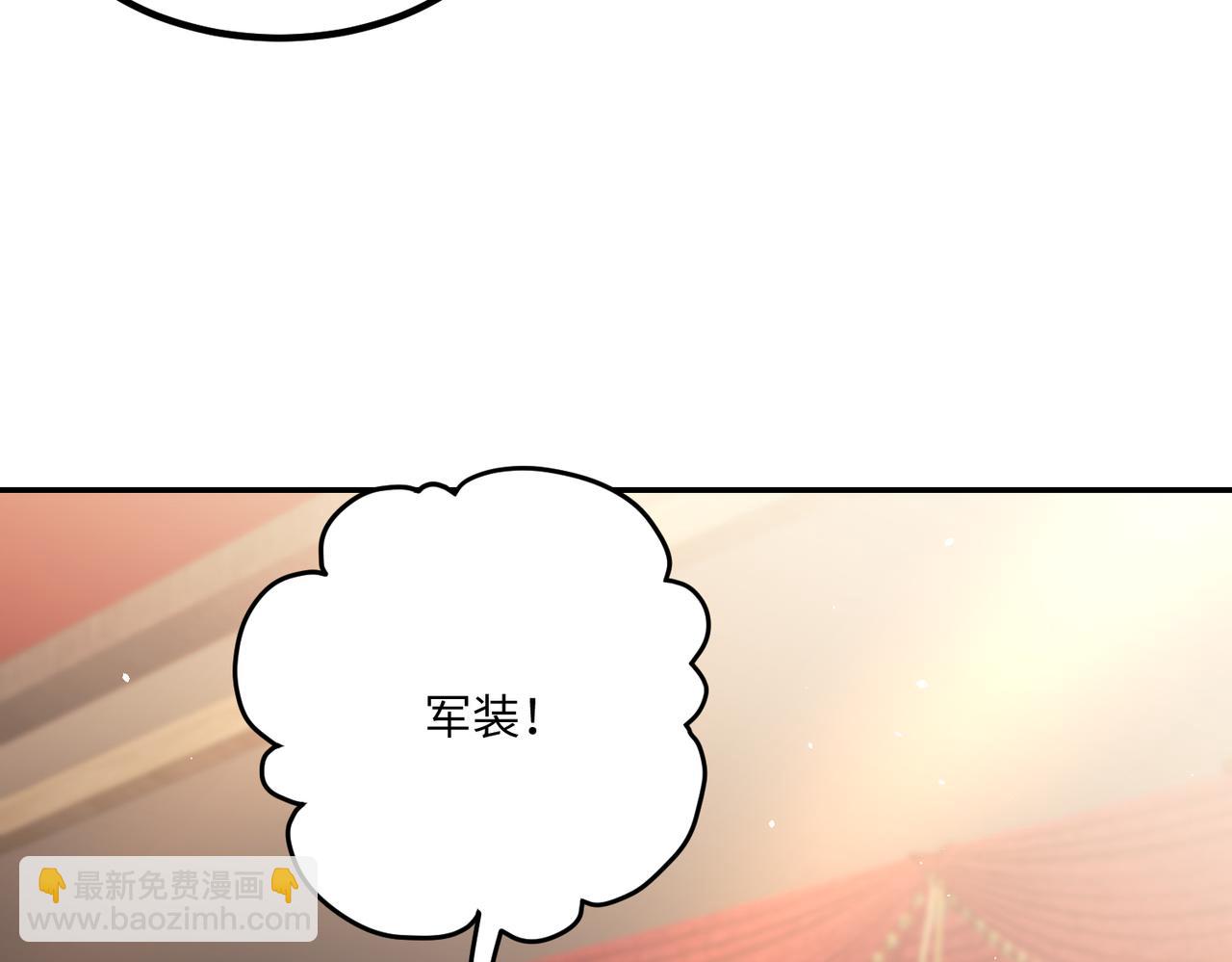 68亲完就消失22