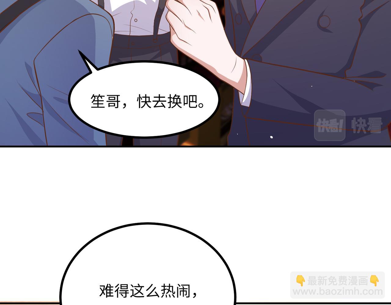 68亲完就消失24