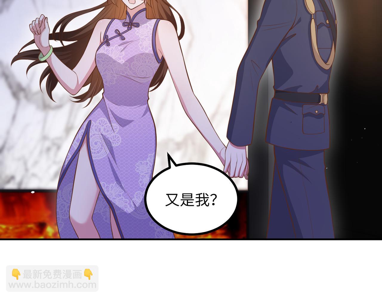 68亲完就消失48
