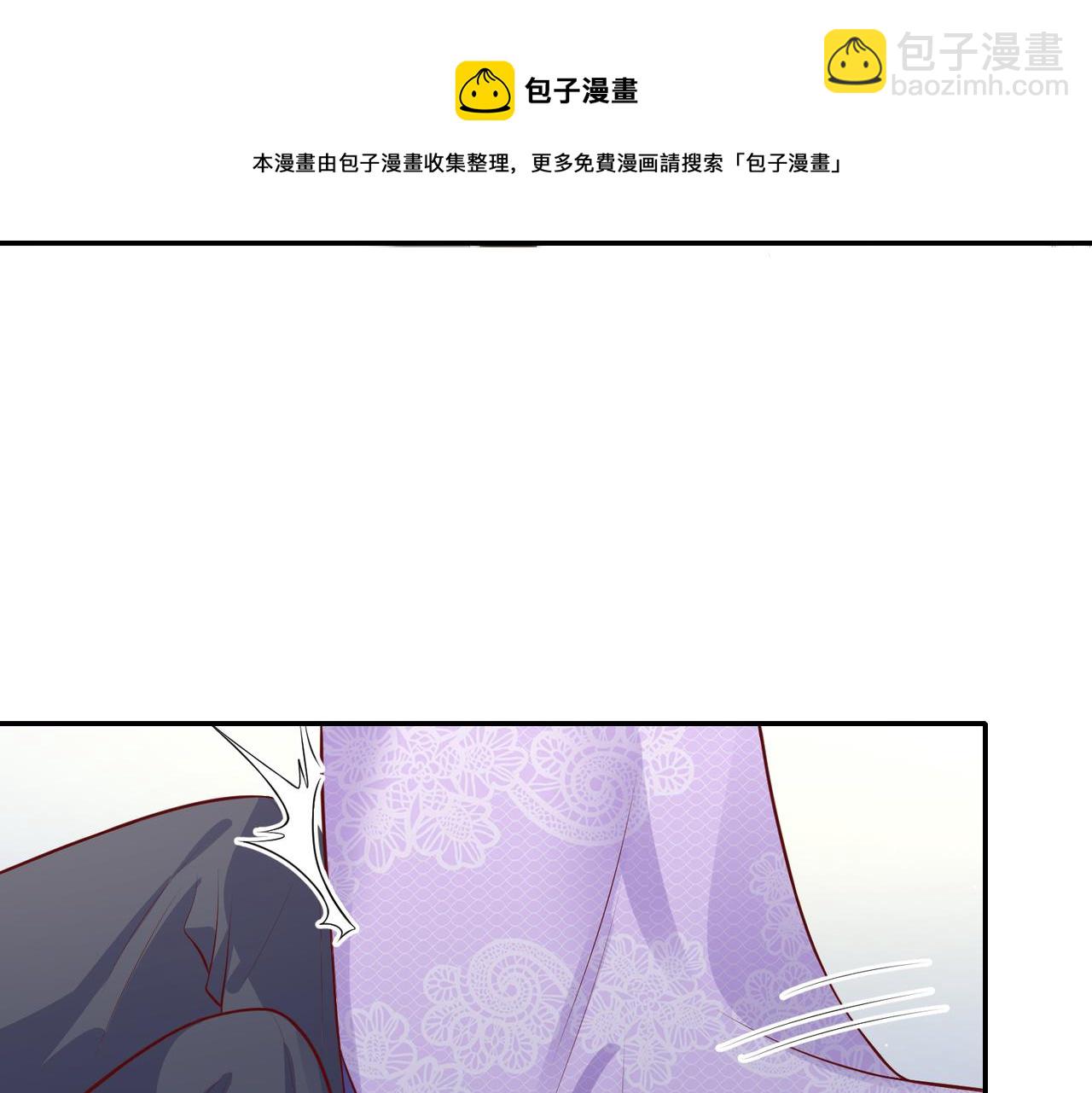 68亲完就消失64
