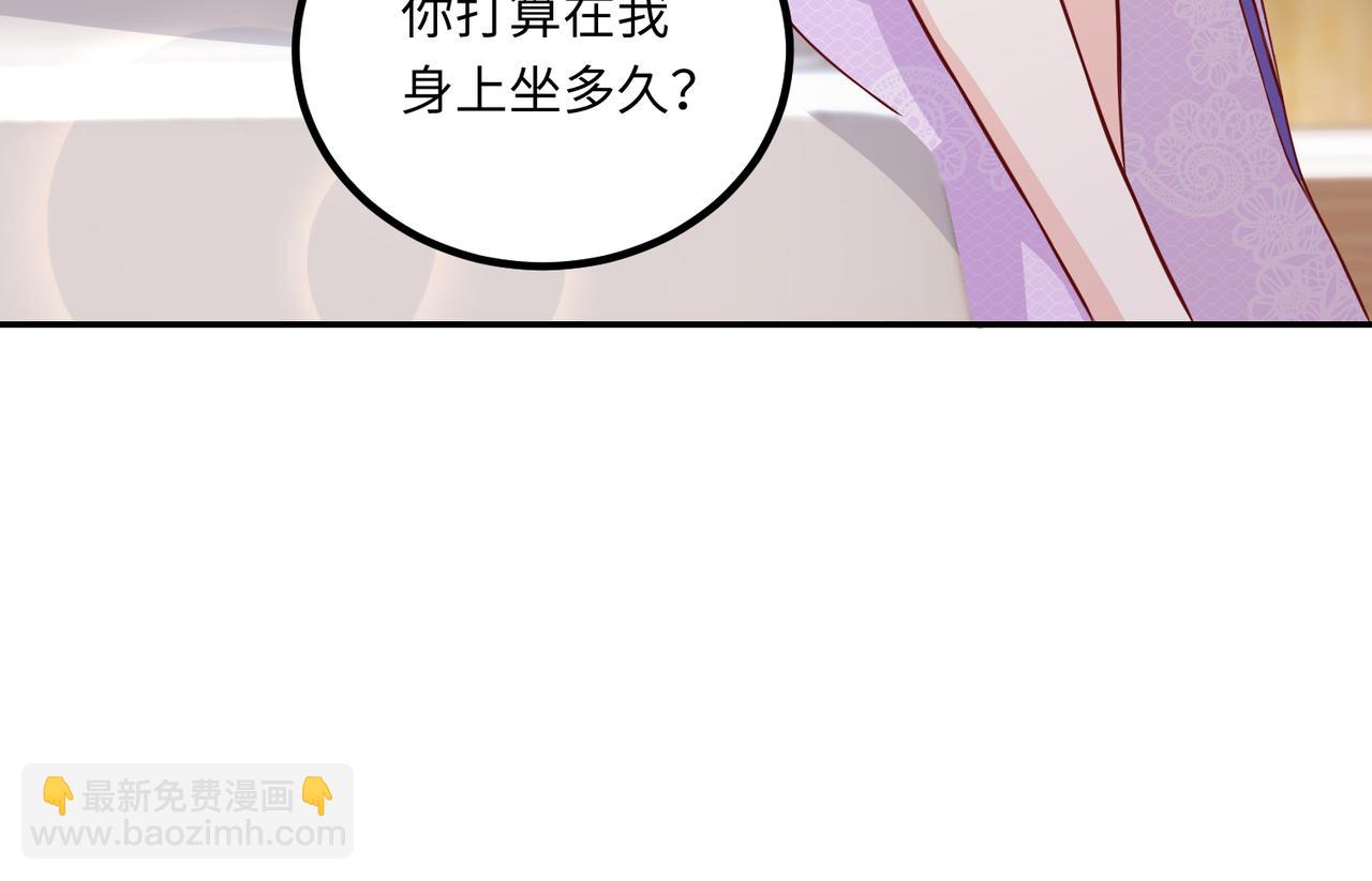 68亲完就消失69