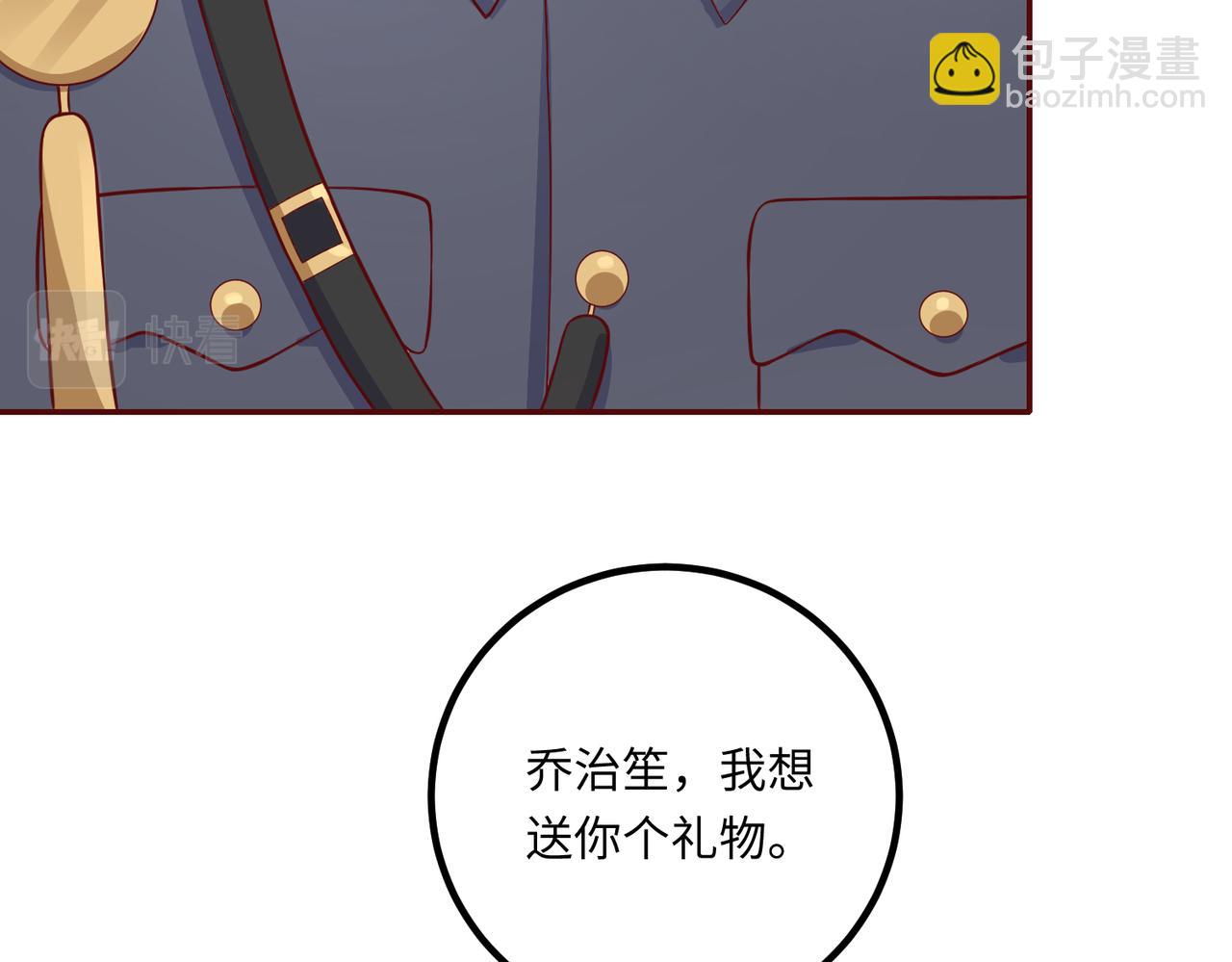 68亲完就消失73