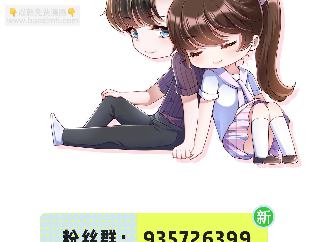 68亲完就消失94