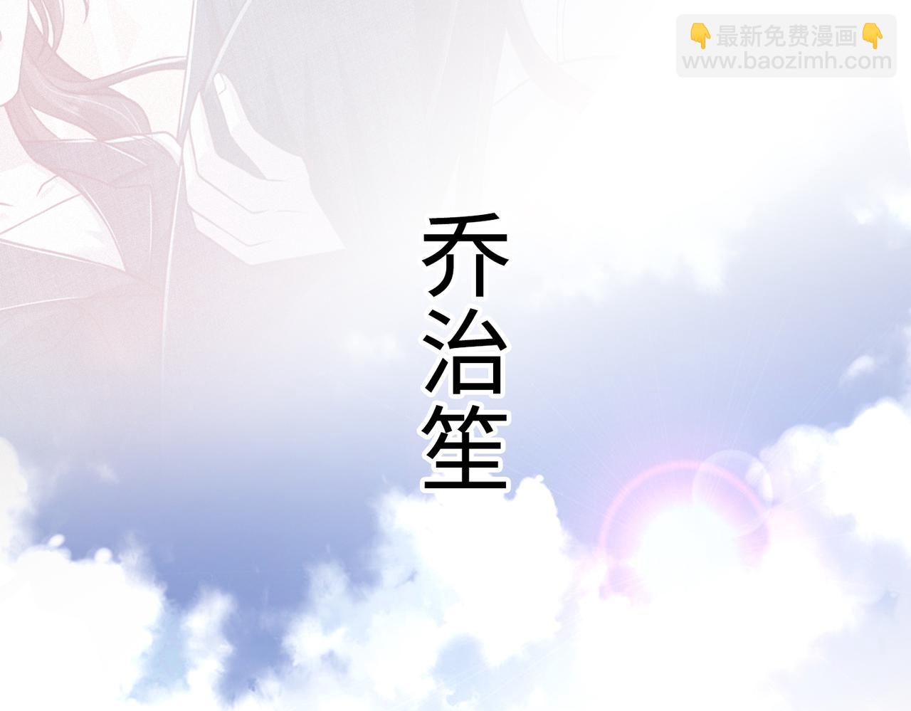 69心动的一夜💓107